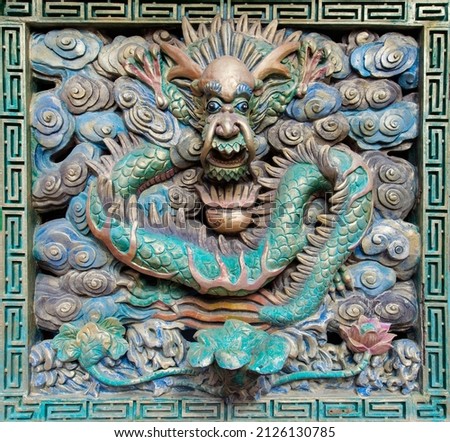 Dragon stone carving in Taiwan temple