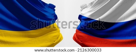 ukraine russia conflict 2021 escalation Royalty-Free Stock Photo #2126300033