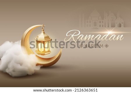 Golden ramadan kareem lantern hang on crescent moon. Eps 10 Vector. Royalty-Free Stock Photo #2126363651