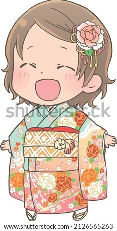 Clip art of a girl in kimono