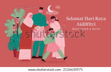 A stylised minimal and quirky vector illustration of a Malaysian family celebrating Hari Raya Aidilfitri. Royalty-Free Stock Photo #2126630975