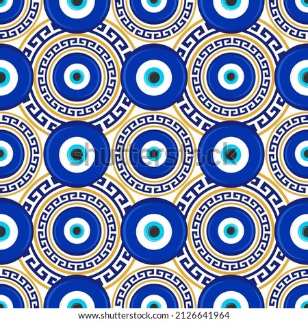 Evil eye seamless pattern. Symbol of protection in Turkey and Greece. Background with blue nazar talismans. Blue bead vector amulet. Royalty-Free Stock Photo #2126641964