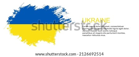 Ukraine flag banner template vector illustration of Ukraine flag with modern style. News banner with place for text Royalty-Free Stock Photo #2126692514