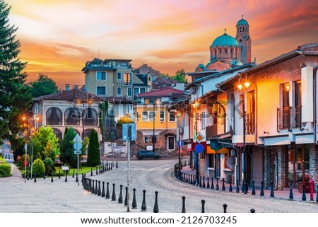 Veliko Tarnovo, Bulgaria. Tsarevets old town in historical city Veliko Tarnovo, former bulgarian capital, beautiful summer evening. Royalty-Free Stock Photo #2126703245