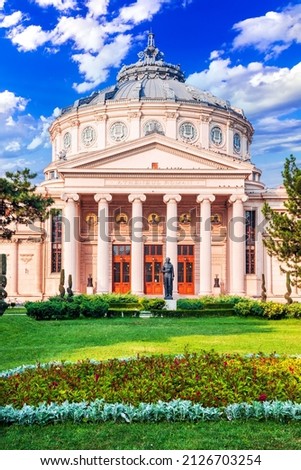 Bucharest, Romania. Romanian Atheneum is an XIX century concert hall in the center of Romania capital. Royalty-Free Stock Photo #2126703254