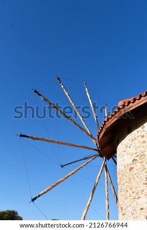Traditional windmills in Turkey. Landscape photos.