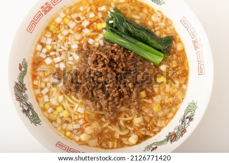 Image shot of Tantan noodles