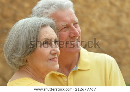 Senior couple resting at the resort during vacation