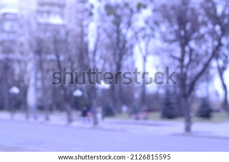 Blurred view of city street
