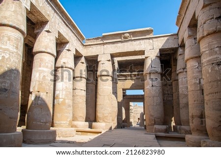 The columns of the god Amun
The temple of Karnak, in Thebes, dedicated to Amun, was the main cult site in Egypt since the New Kingdom, in Luxor Royalty-Free Stock Photo #2126823980