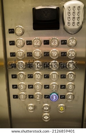 Stockholm, Sweden Buttons in an elevator.