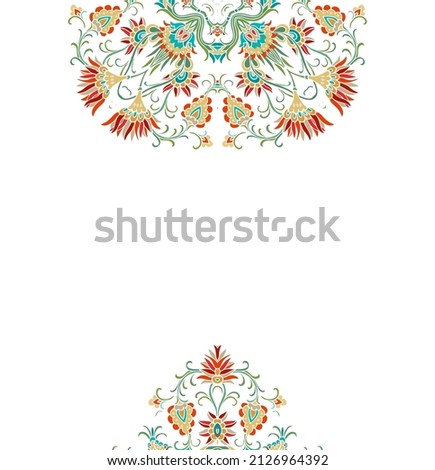 Ornamental laced  vector frame, stylized flourish vignette, on white background