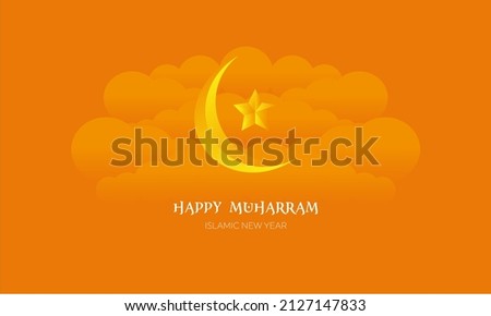 Muharram islamic islamic background vector