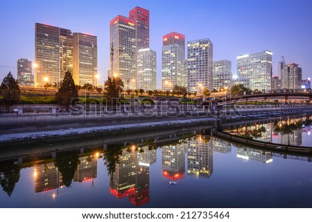 Beijing, China CBD city skyline.