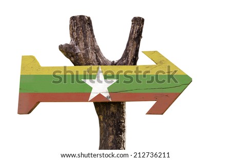 Myanmar wooden sign isolated on white background 