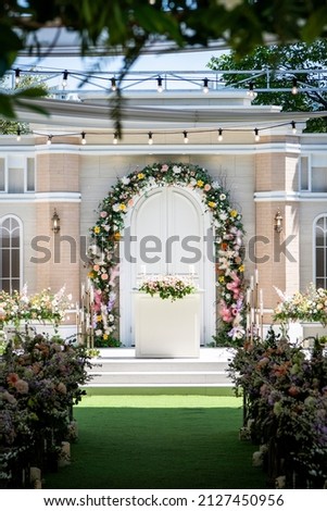 Vertical picture of the outdoor wedding hall. An outdoor wedding where you dream of happiness filled with excitement.