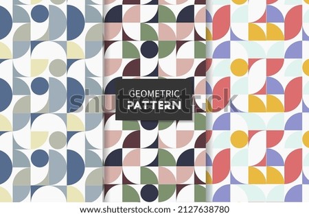 Set of geometric seamless patterns in different colors. Vector