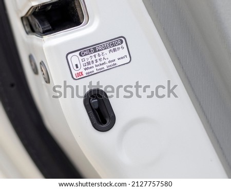 Car door child safety locks