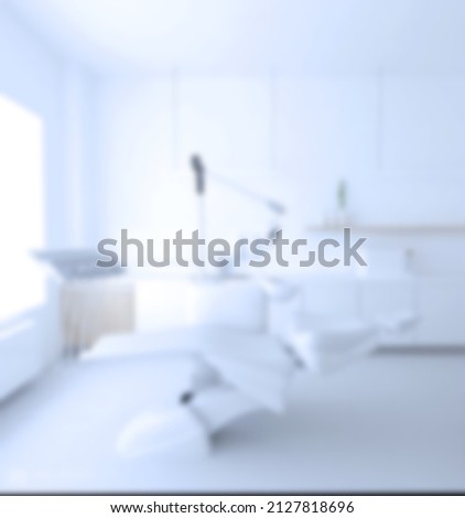 Blurred image of dentist office, dental chair. High quality photo Royalty-Free Stock Photo #2127818696