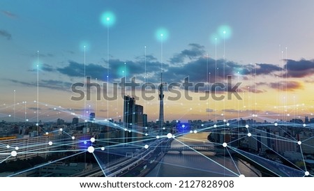 Smart city and communication network concept. Smart city. Super city. Internet of Things. 5G telecommunication. Royalty-Free Stock Photo #2127828908