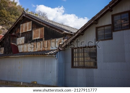 An old and very beautiful building in Okayama prefecture, Japan