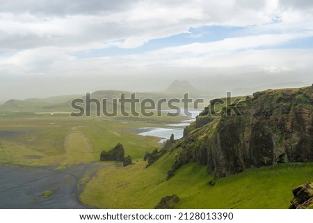 Dyrhólaey peninsula - the southernmost part of Iceland