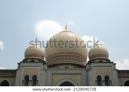 A picture part of Palace of Justice white dome in Putrajaya.