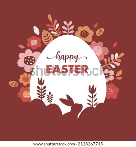 Happy Easter banner, poster, greeting card. Trendy Easter design with typography, bunnies, flowers, eggs, bunny ears, in pastel colors. Modern minimal style Royalty-Free Stock Photo #2128267715