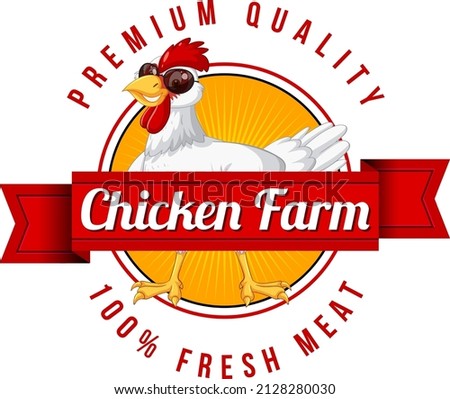 Chicken Farm Premium Quality word banner illustration
