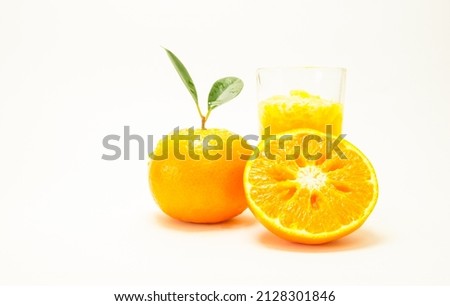 sliced orange fruit. Fresh-looking yellow fruit on a white background. Less sweet fruit juices. Fruits with vitamins and good health. Focus on specific points.  concept and healthy, space for text.