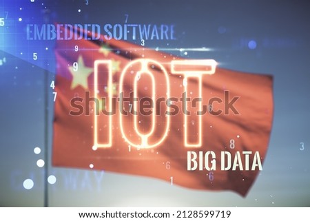 Double exposure of abstract virtual IOT hologram on Chinese flag and blue sky background, research and development concept