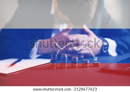 World sanctions against Russia. Strong economic crisis is expected in Russia.  Royalty-Free Stock Photo #2128677623