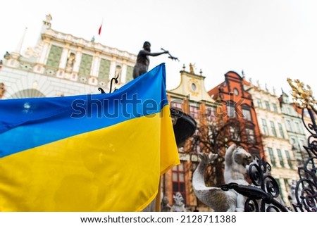 Gdańsk shows solidarity with Ukraine. Outbreak of war in Ukraine.