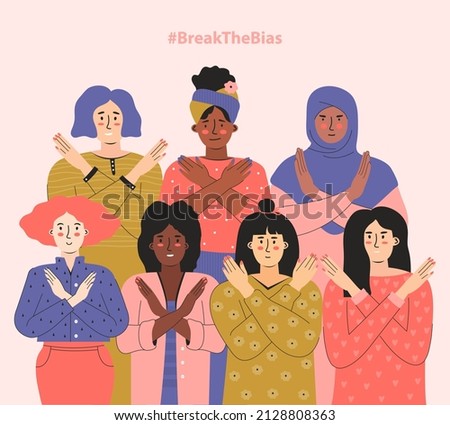 Break the bias. Women's international day. March 8th. Group people of different ethnicity and skin color cross their arms in protest. Women's Movement against discrimination, inequality, stereotypes Royalty-Free Stock Photo #2128808363