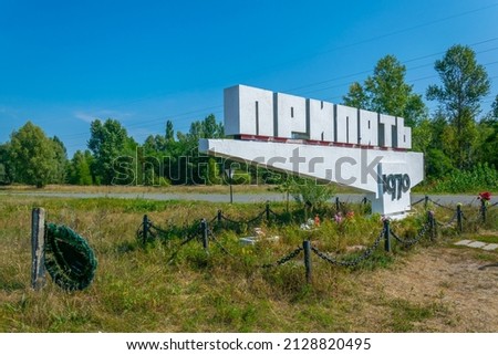 Entrance sign to the Pripyat town in the Ukraine