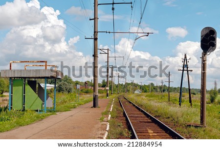 railway station in field. Close up
