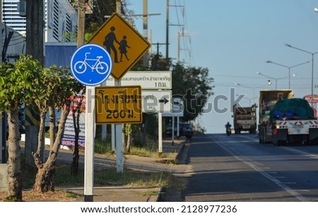 Warning signs Traffic signs showing areas for bicycles
