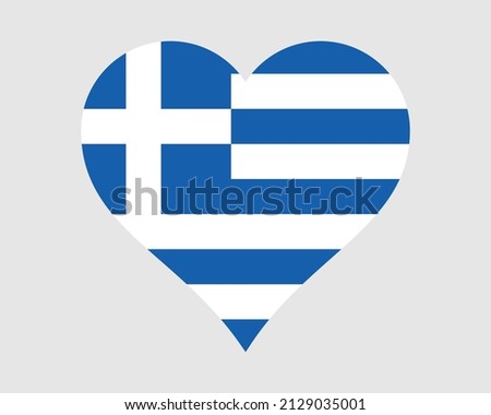 Greece Heart Flag. Greek Love Shape Country Nation National Flag. Hellenic Republic Banner Icon Sign Symbol. EPS Vector Illustration.
