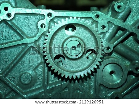 Part of a car engine.close up  mechanism