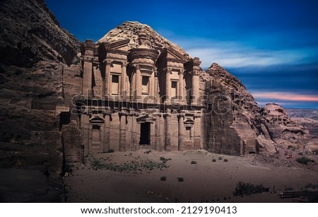 Photo of the Monastery on Petra Jordan