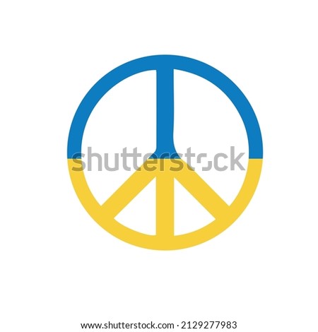 Ukraine peace symbols. Stay with ukraine Royalty-Free Stock Photo #2129277983