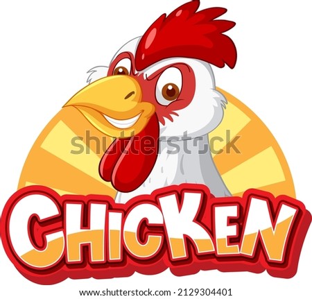 White chicken cartoon character logo illustration