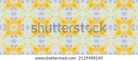 Watercolor Geometric Pattern Boho. Colored Abstract Ethnic Stars. Floral Batik Print. Colored Ethnic Floor. Tribal Mosaic Geo Pattern. Ornate Geometric Texture. Spanish Geometric Flower Tile.