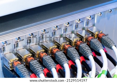 network kvm equipment for data centers  Royalty-Free Stock Photo #2129514197