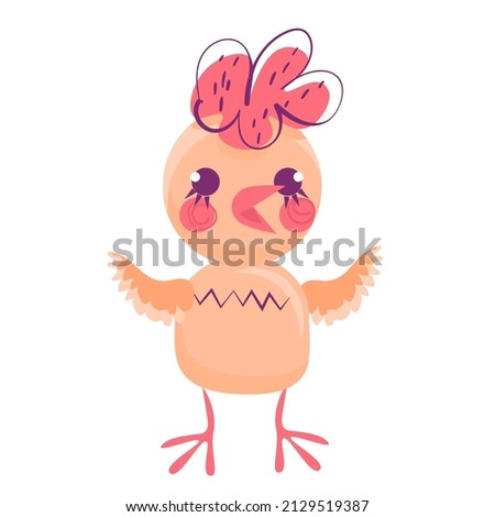 Cute little chick with wings up. Cheerful character design. Can be used for game design, cards. t-shirt print design, stickers.