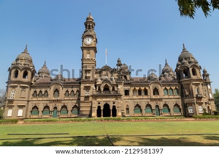 Picture of popular palace in Kolhapur city New Palace, Ancient palace constructed from black rock. Royalty-Free Stock Photo #2129581397