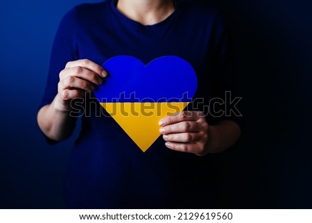 Image showing support for Ukrain during war with Russia.  Royalty-Free Stock Photo #2129619560