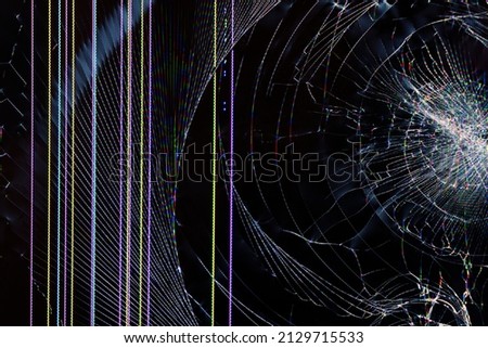 Broken LCD TV monitor background texture. Colorful stripes on a broken LCD TV screen. Abstract colorful stripe