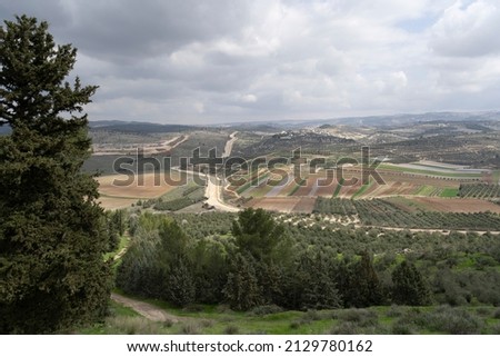 Judea and Samaria landscape, Israel-Palestine Royalty-Free Stock Photo #2129780162