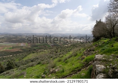 Judea and Samaria landscape, Israel-Palestine Royalty-Free Stock Photo #2129780171